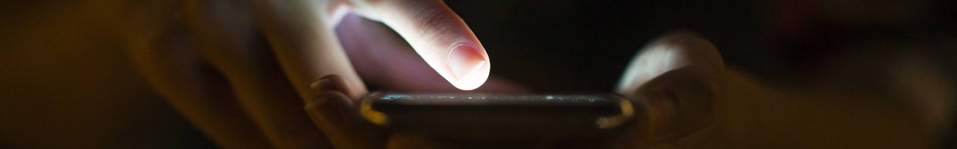 គោលនយោបាយ